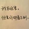 31省份平均工资：上海最高超22万元